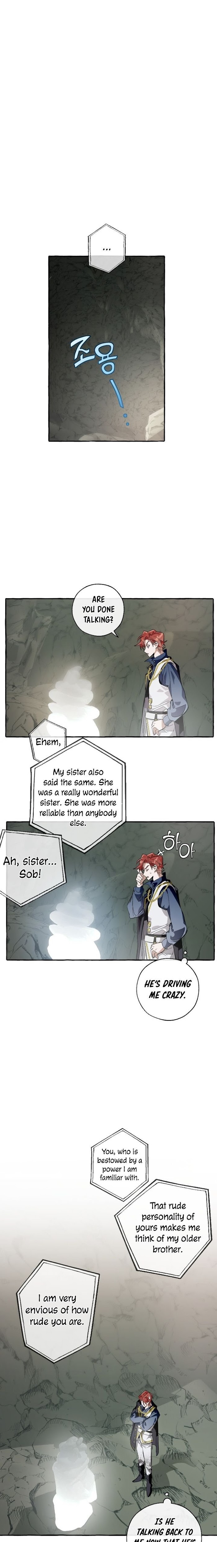 Trash Of The Count’s Family - Chapter 26 Page 17