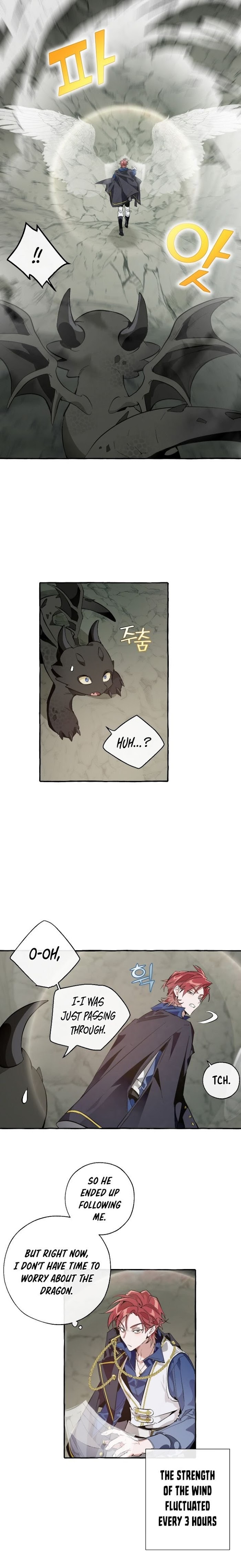Trash Of The Count’s Family - Chapter 26 Page 4
