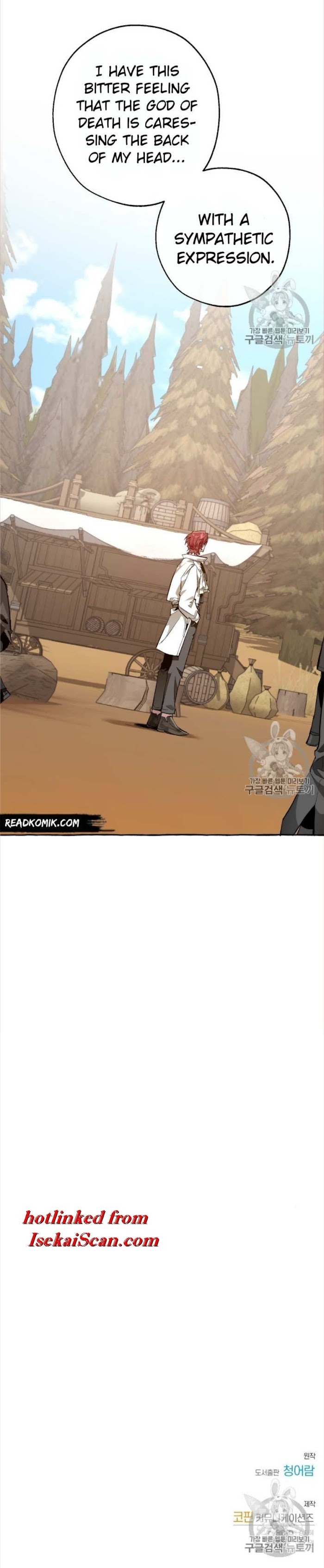 Trash Of The Count’s Family - Chapter 29 Page 8