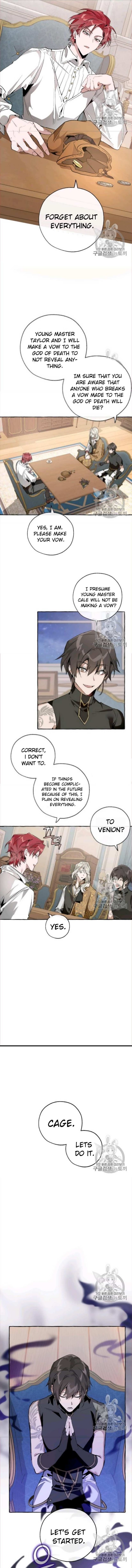Trash Of The Count’s Family - Chapter 30 Page 10