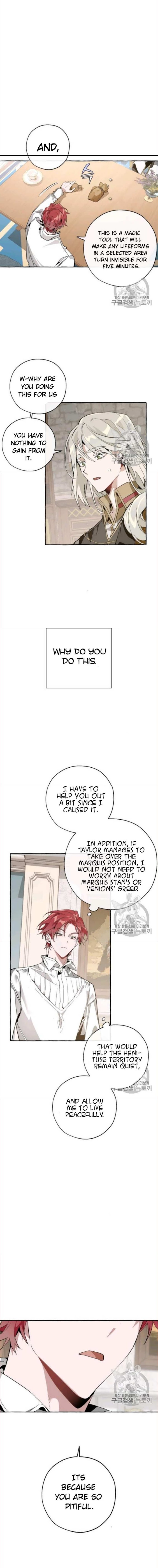 Trash Of The Count’s Family - Chapter 30 Page 8