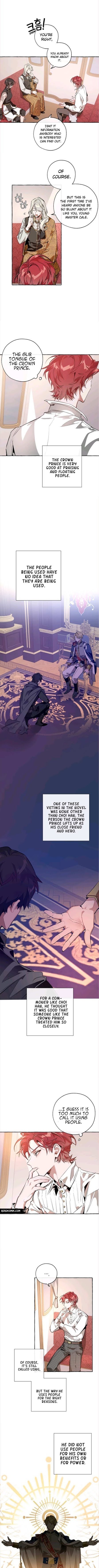 Trash Of The Count’s Family - Chapter 31 Page 4