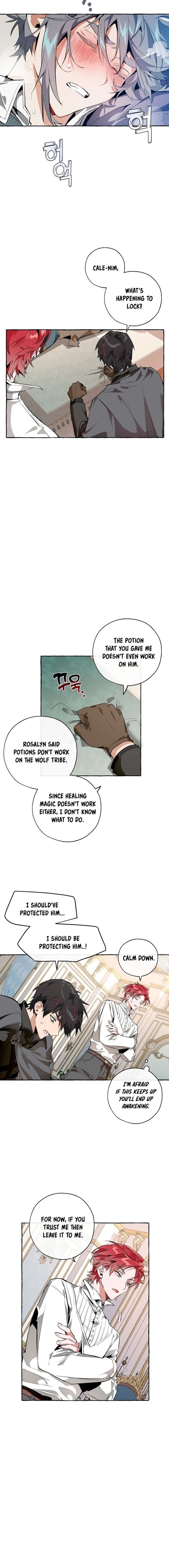 Trash Of The Count’s Family - Chapter 33 Page 4