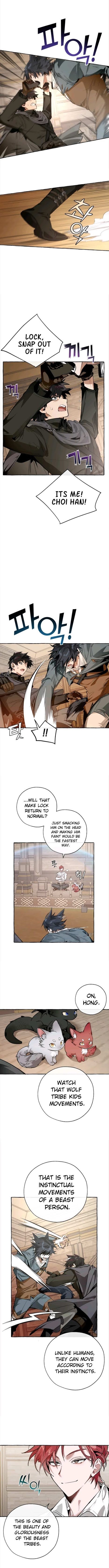Trash Of The Count’s Family - Chapter 34 Page 6