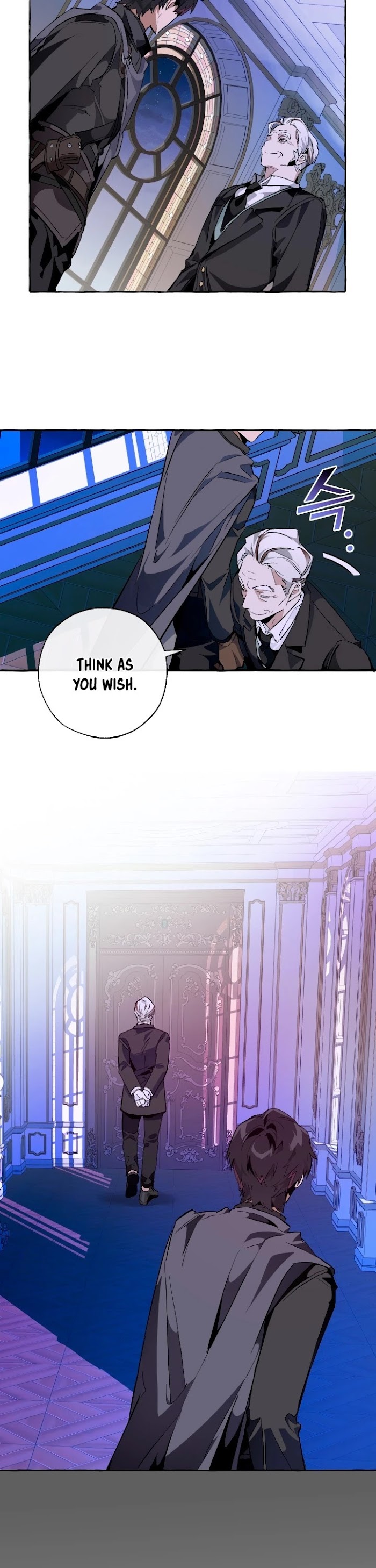 Trash Of The Count’s Family - Chapter 38 Page 32
