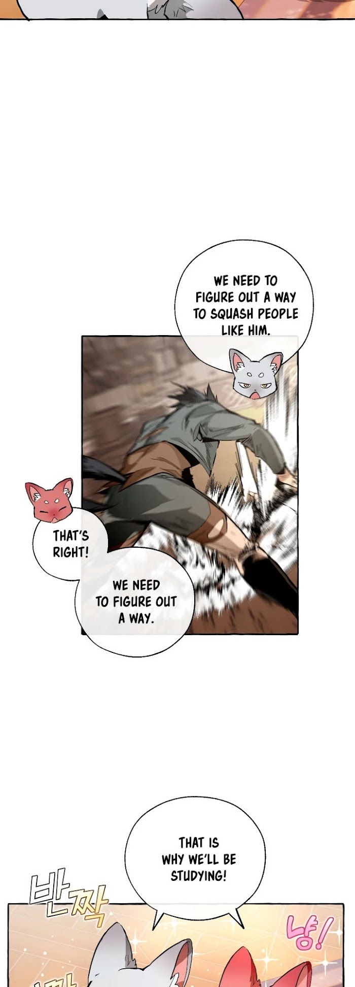 Trash Of The Count’s Family - Chapter 39 Page 13