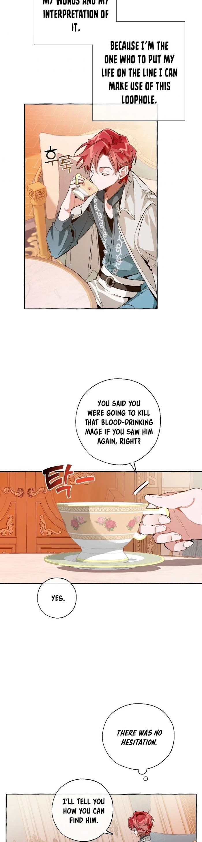 Trash Of The Count’s Family - Chapter 39 Page 17