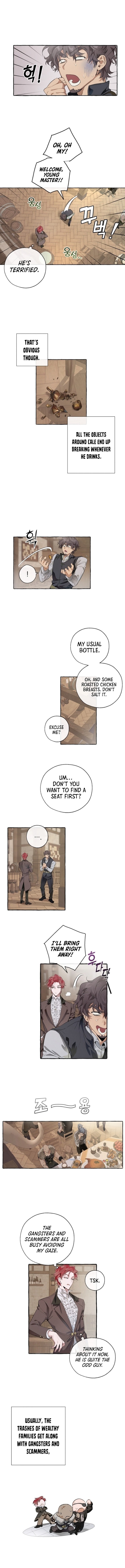 Trash Of The Count’s Family - Chapter 4 Page 4
