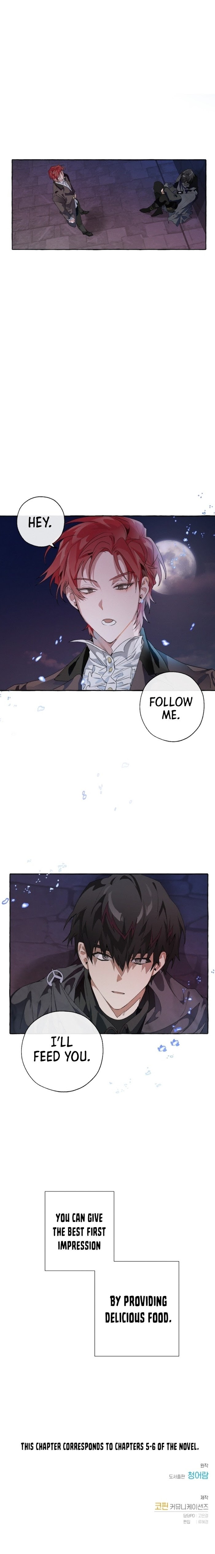 Trash Of The Count’s Family - Chapter 4 Page 8