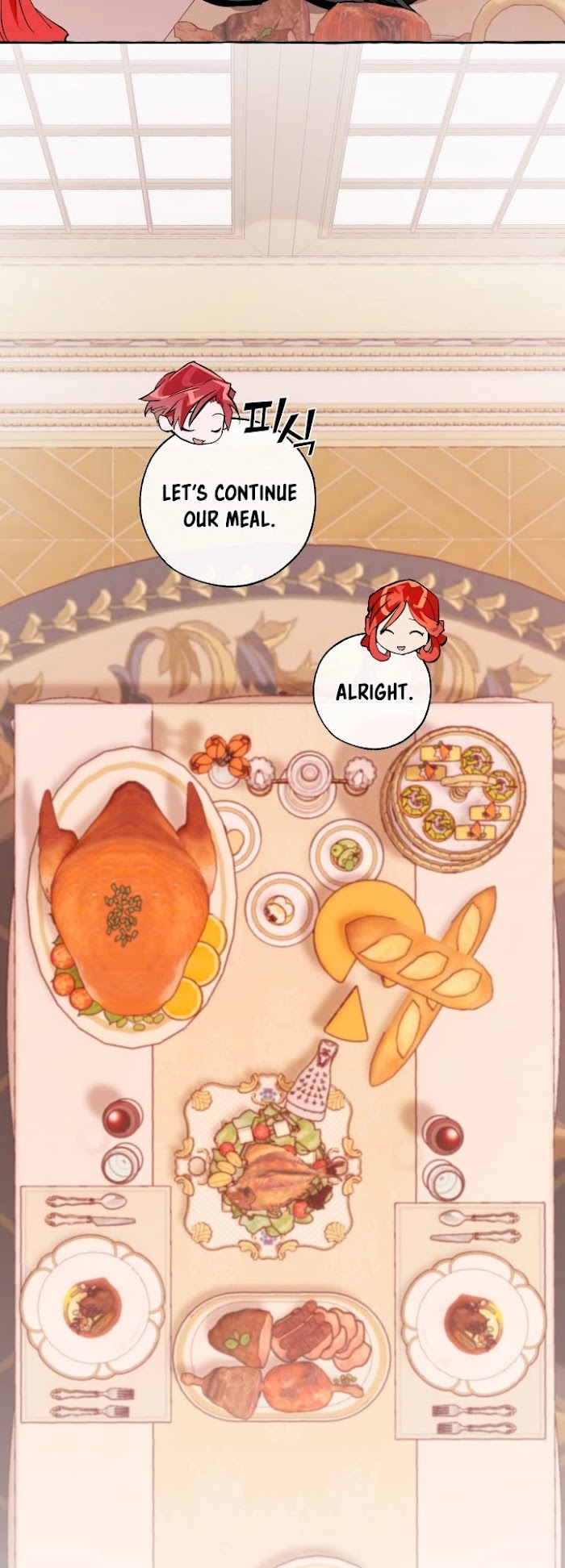 Trash Of The Count’s Family - Chapter 40 Page 19