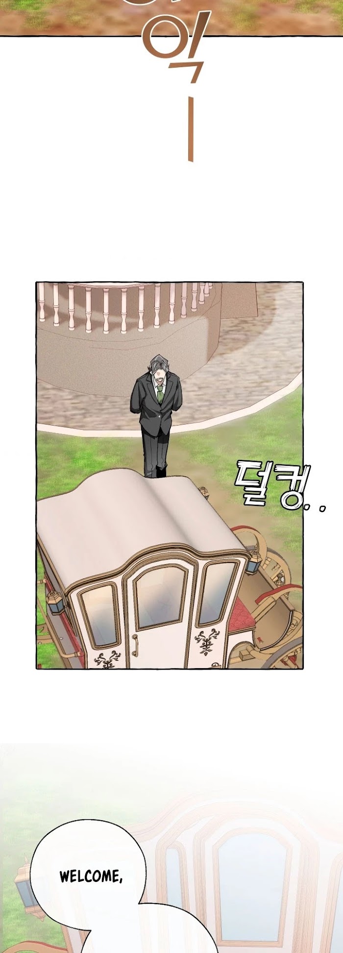 Trash Of The Count’s Family - Chapter 40 Page 25