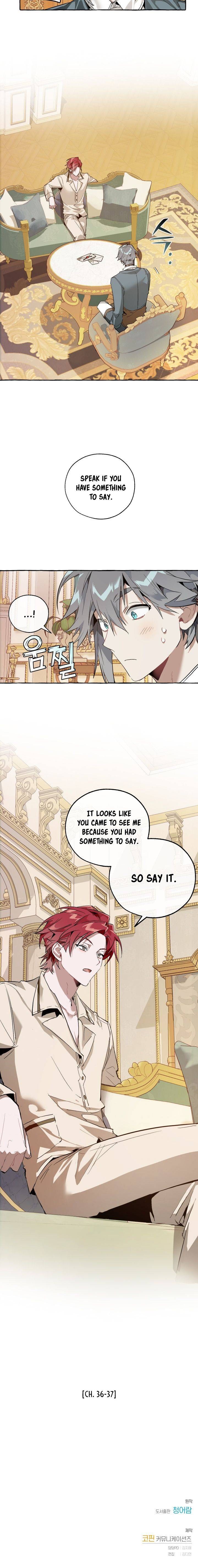 Trash Of The Count’s Family - Chapter 43 Page 13