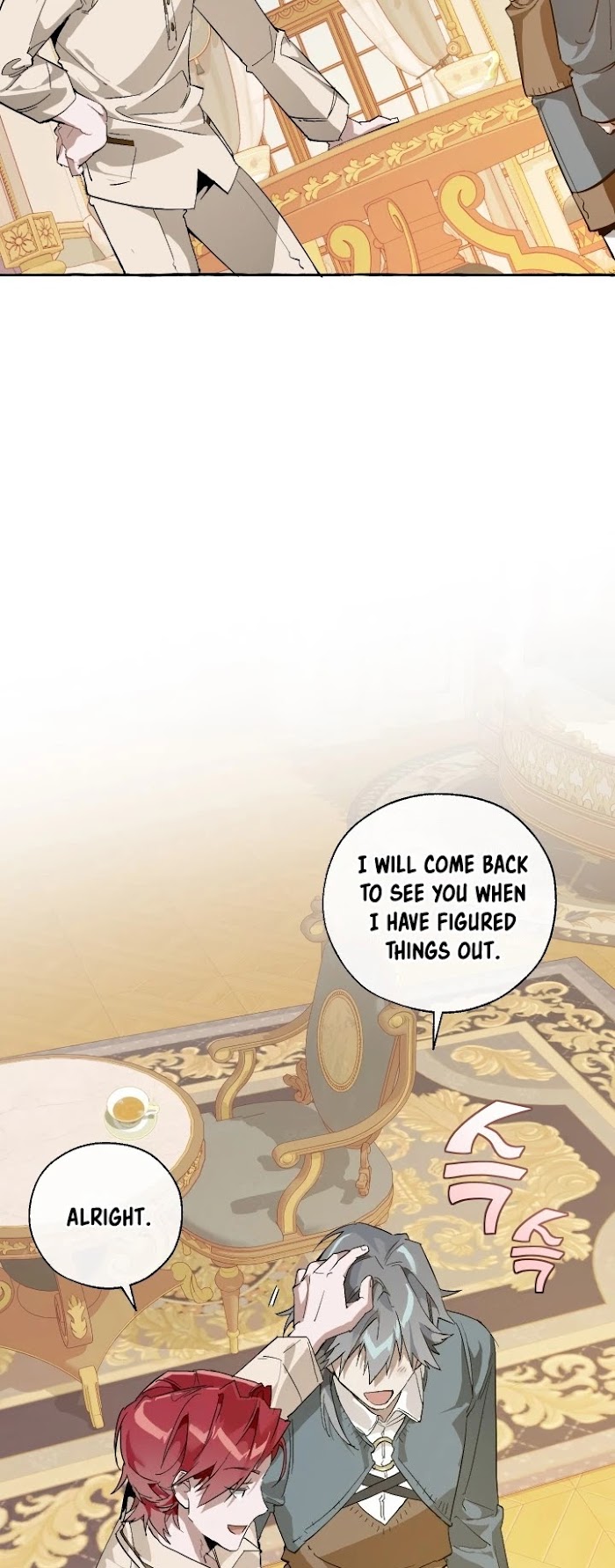 Trash Of The Count’s Family - Chapter 44 Page 25