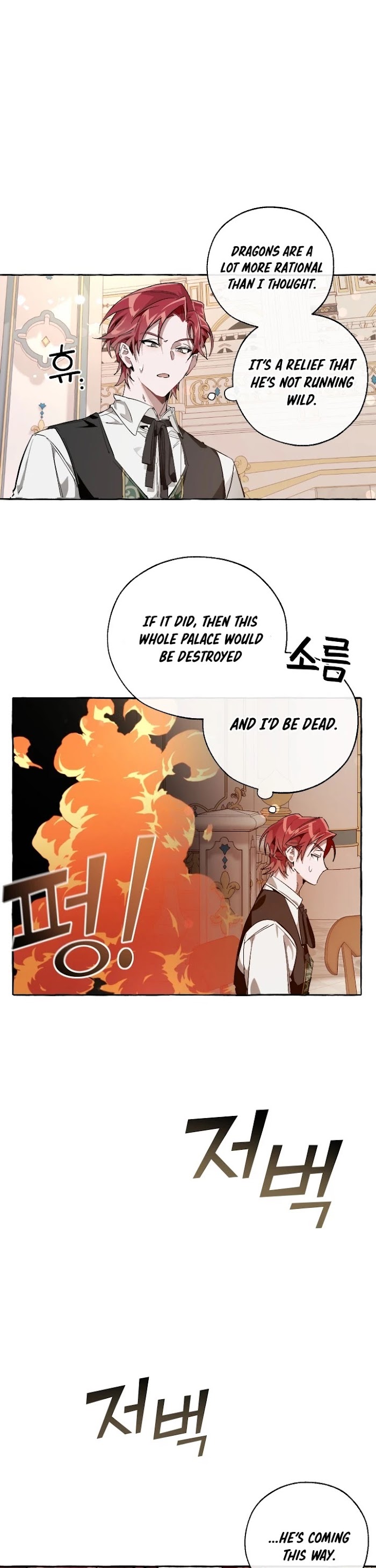 Trash Of The Count’s Family - Chapter 46 Page 8