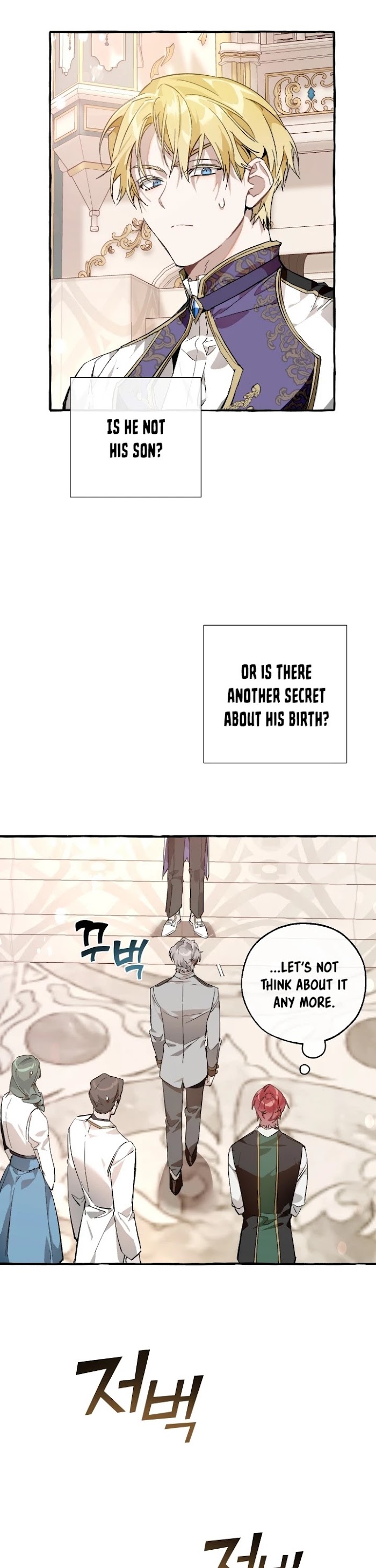 Trash Of The Count’s Family - Chapter 48 Page 20