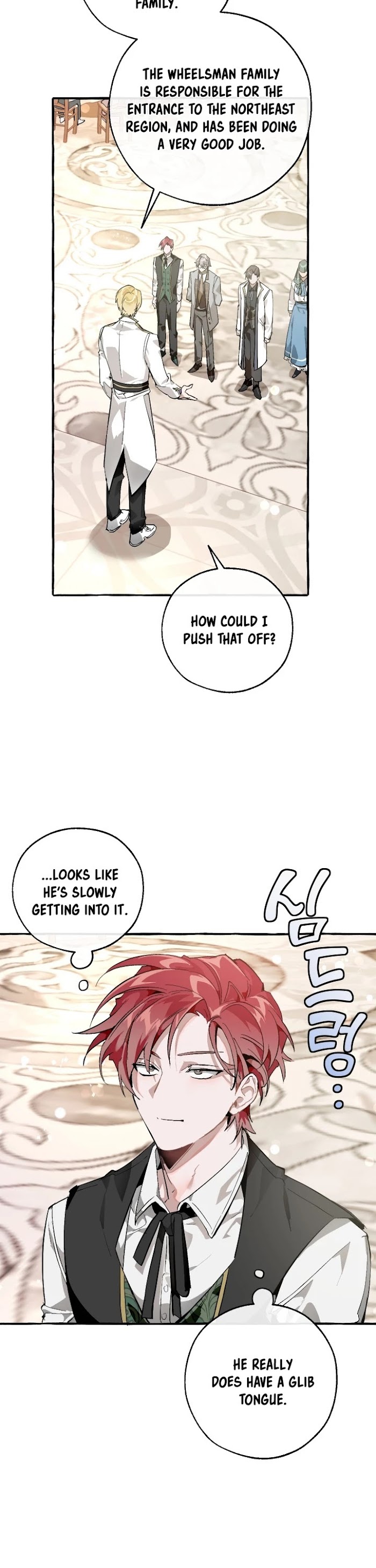 Trash Of The Count’s Family - Chapter 48 Page 5