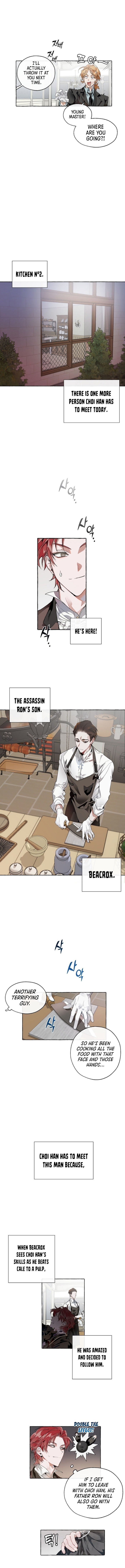 Trash Of The Count’s Family - Chapter 5 Page 5