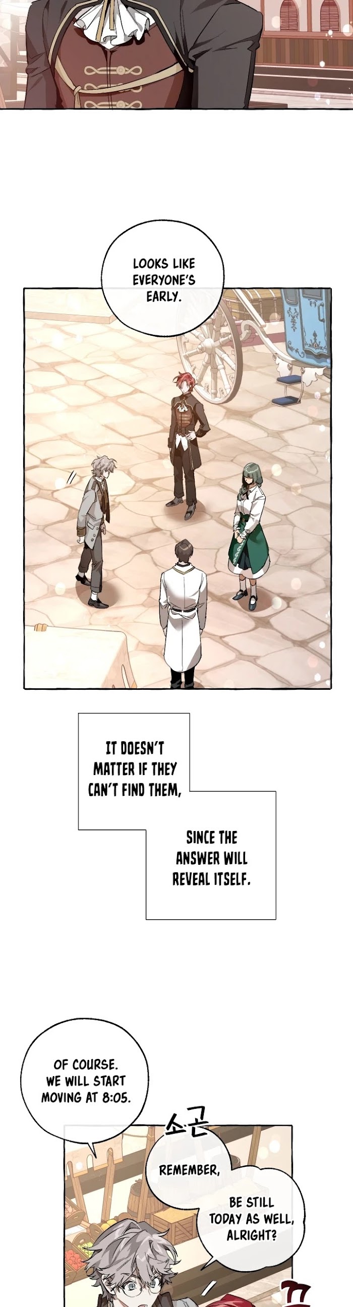 Trash Of The Count’s Family - Chapter 52 Page 27