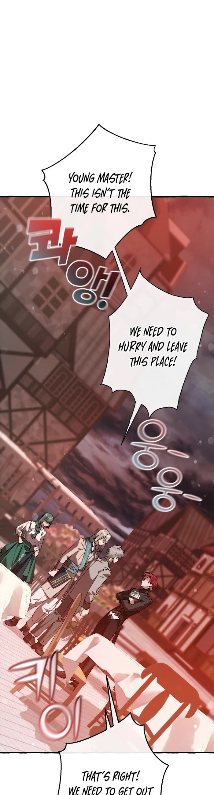 Trash Of The Count’s Family - Chapter 54 Page 41