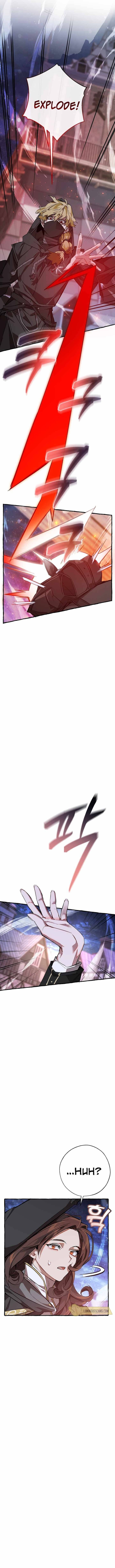 Trash Of The Count’s Family - Chapter 55 Page 13
