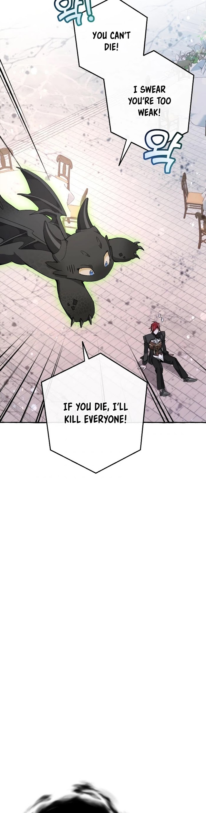 Trash Of The Count’s Family - Chapter 56 Page 21
