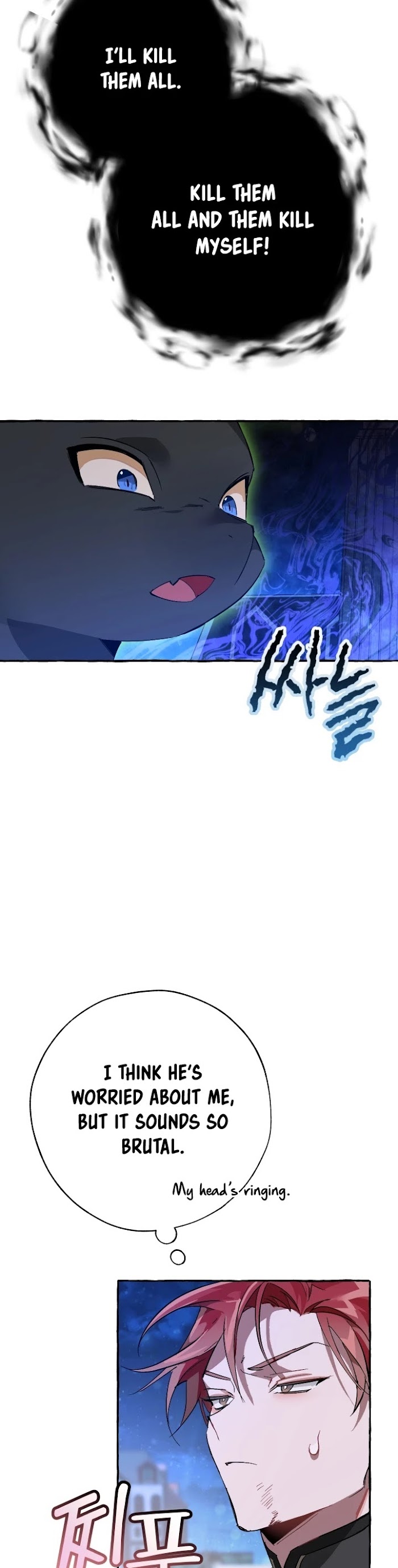 Trash Of The Count’s Family - Chapter 56 Page 22