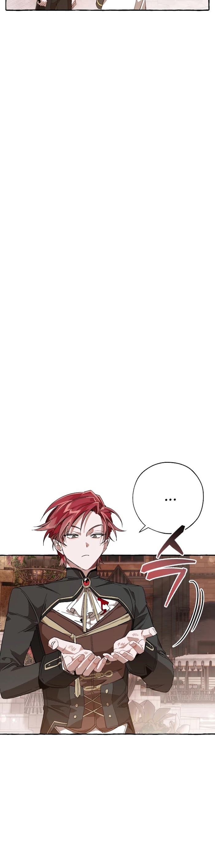 Trash Of The Count’s Family - Chapter 57 Page 19