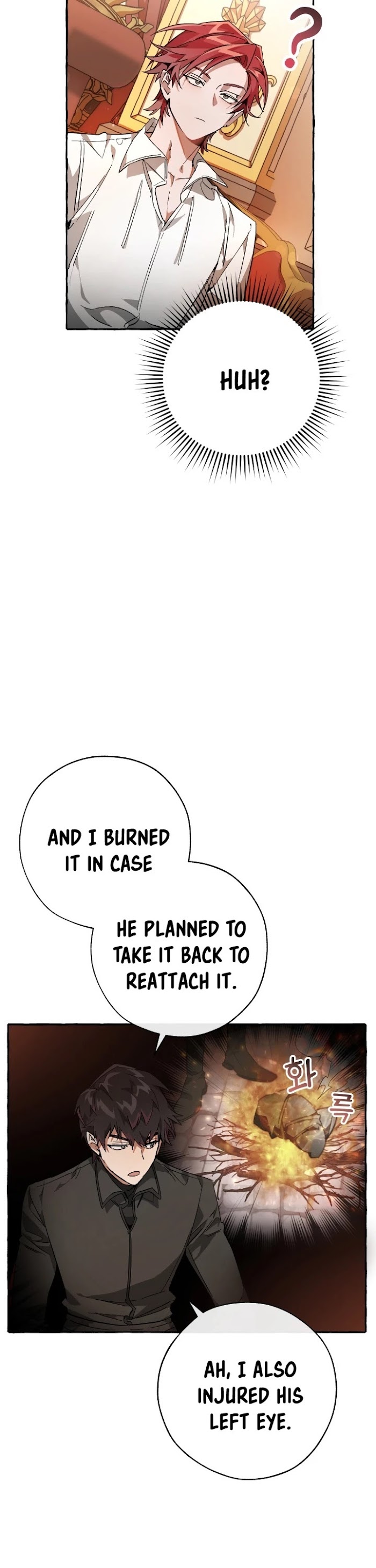 Trash Of The Count’s Family - Chapter 59 Page 11