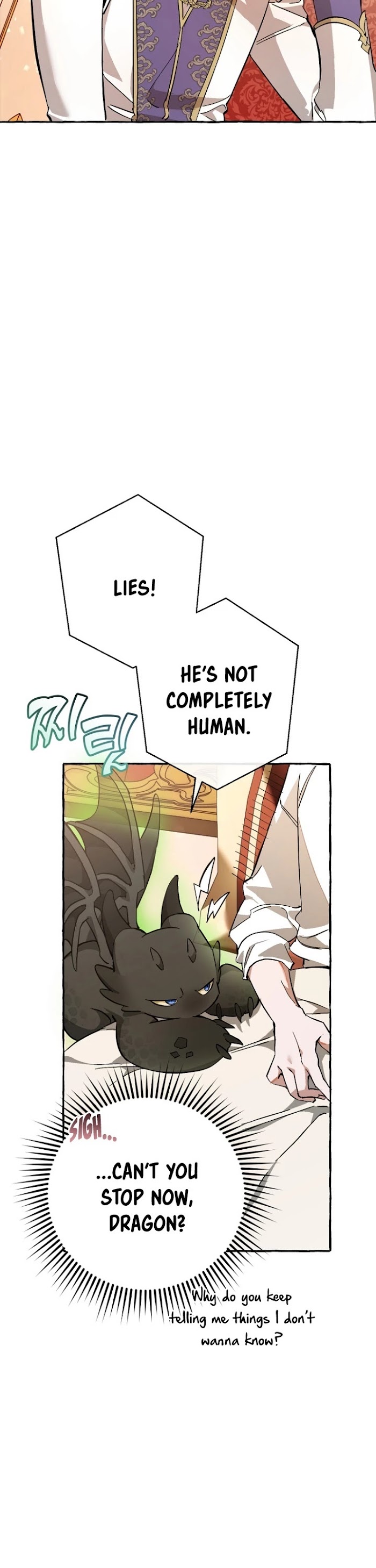 Trash Of The Count’s Family - Chapter 59 Page 41