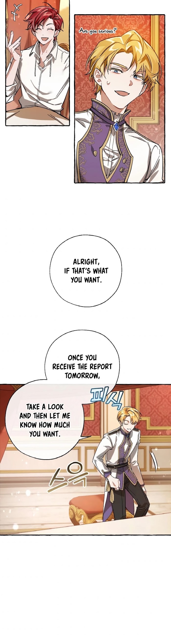 Trash Of The Count’s Family - Chapter 60 Page 25