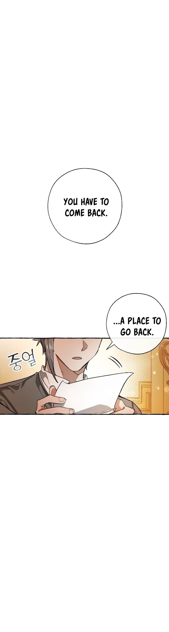 Trash Of The Count’s Family - Chapter 61 Page 40