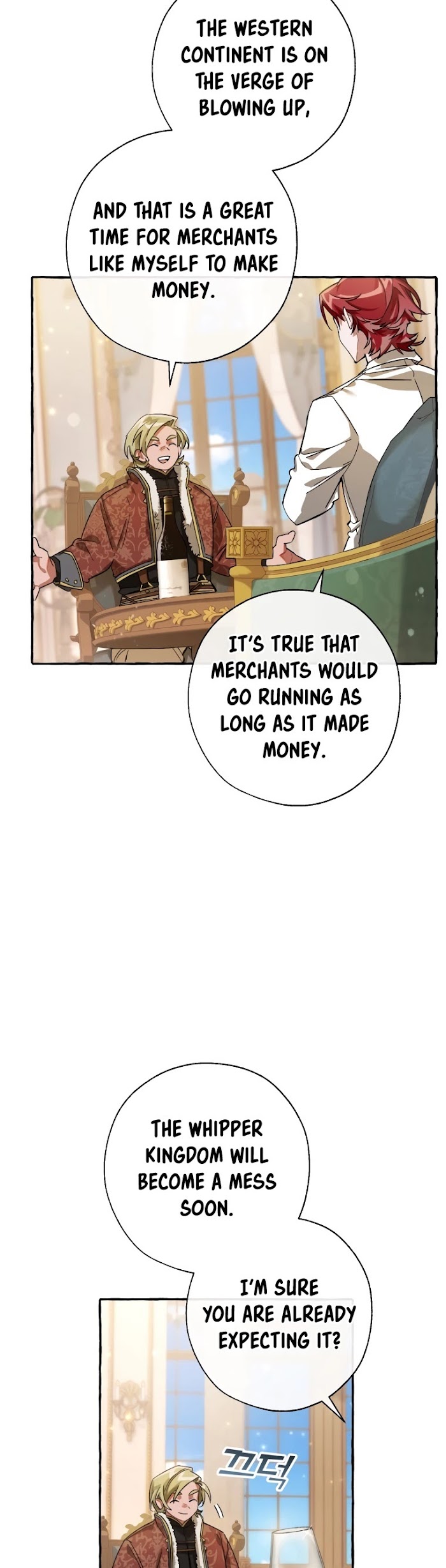 Trash Of The Count’s Family - Chapter 64 Page 15