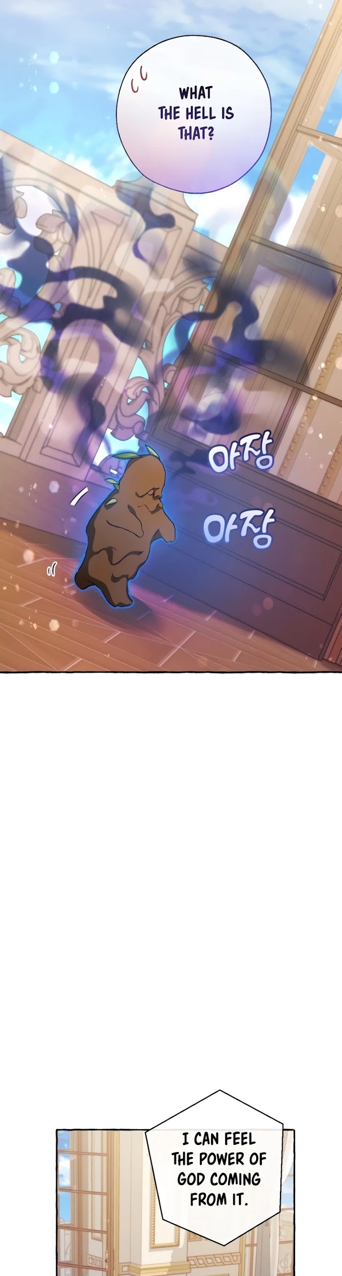 Trash Of The Count’s Family - Chapter 64 Page 29