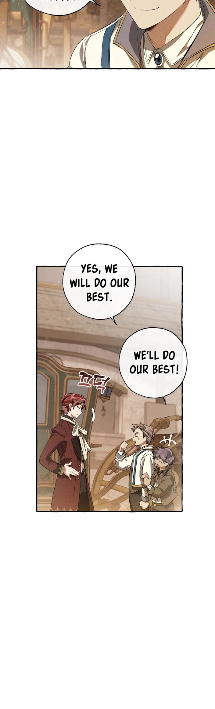 Trash Of The Count’s Family - Chapter 67 Page 7