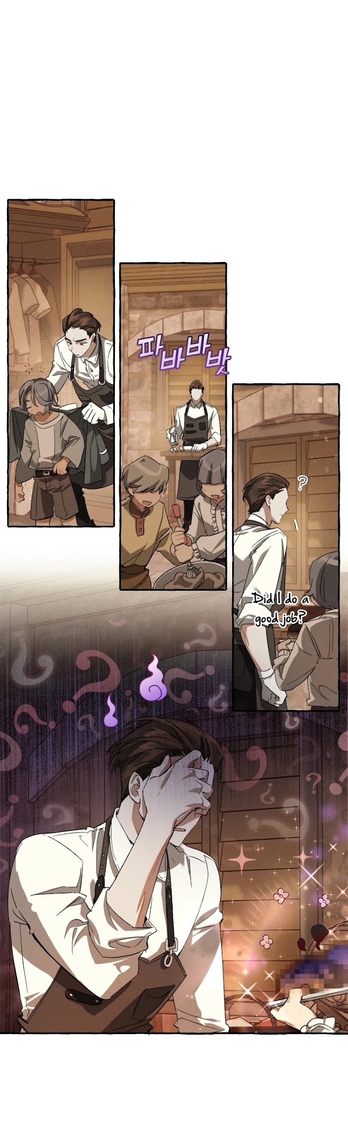 Trash Of The Count’s Family - Chapter 67 Page 8
