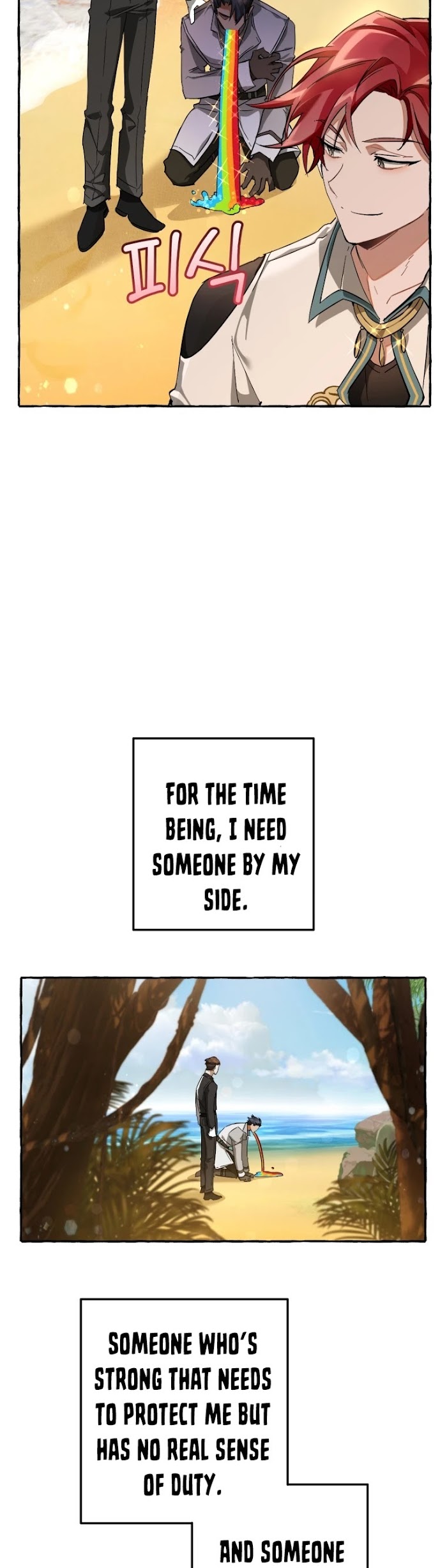 Trash Of The Count’s Family - Chapter 68 Page 23