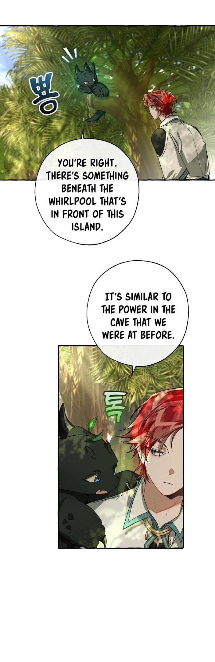Trash Of The Count’s Family - Chapter 68 Page 27