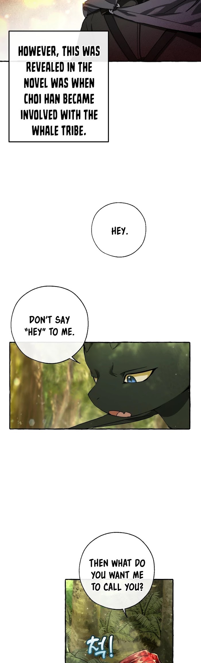 Trash Of The Count’s Family - Chapter 69 Page 4