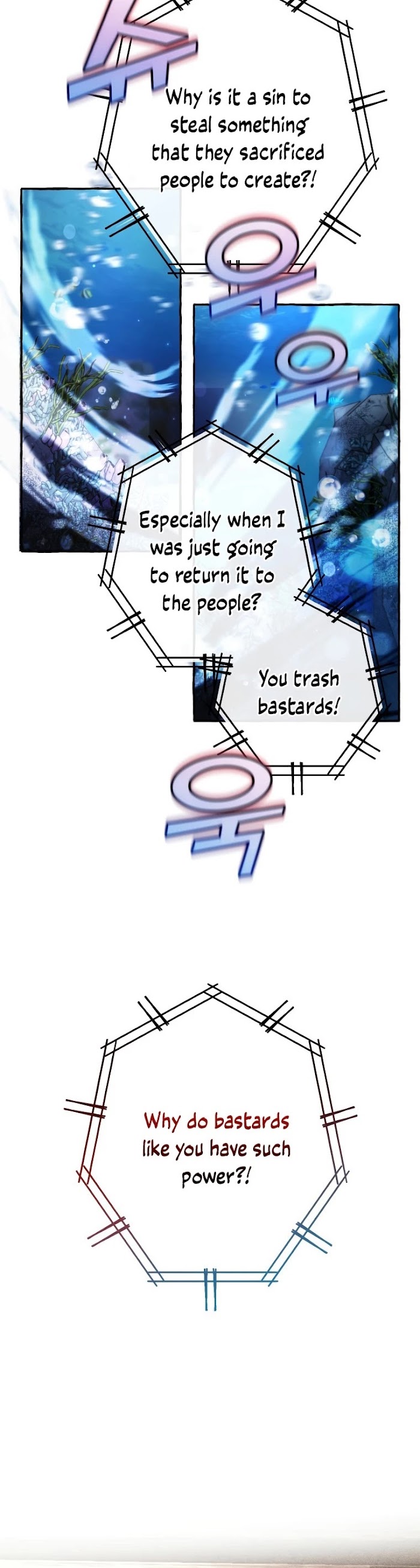 Trash Of The Count’s Family - Chapter 70 Page 10