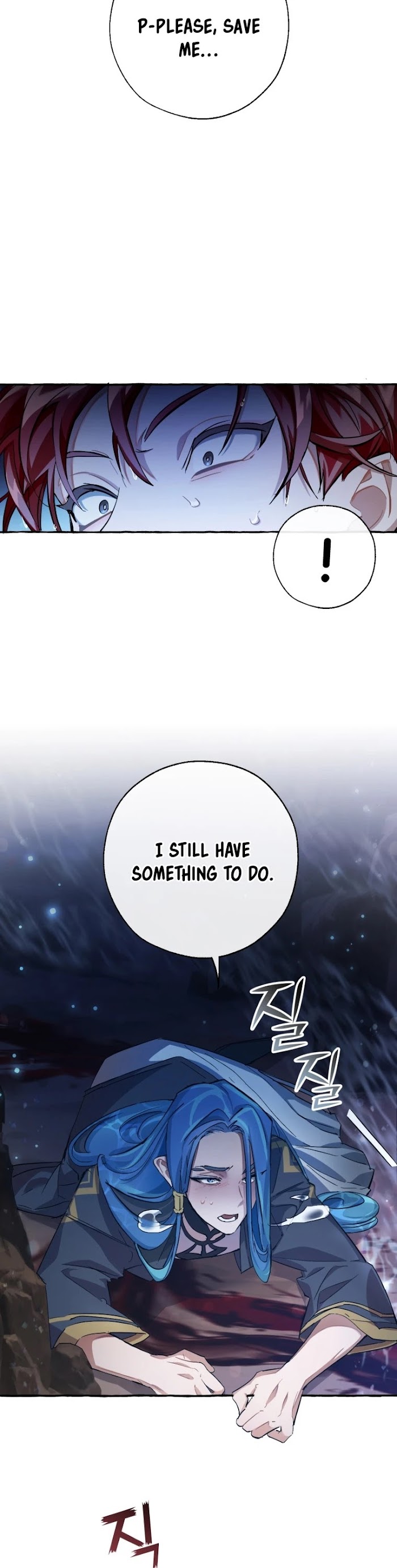 Trash Of The Count’s Family - Chapter 71 Page 11
