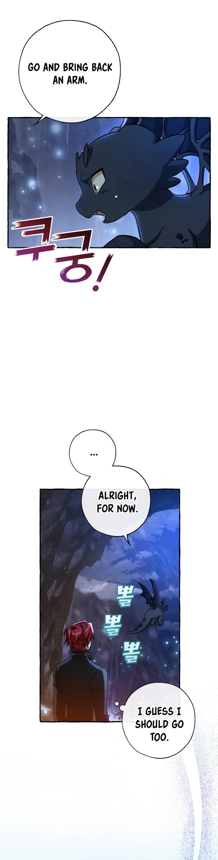 Trash Of The Count’s Family - Chapter 71 Page 29