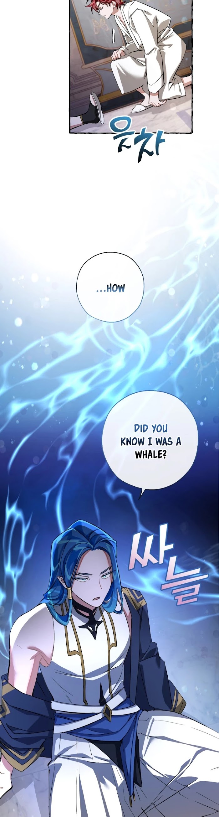 Trash Of The Count’s Family - Chapter 72 Page 28
