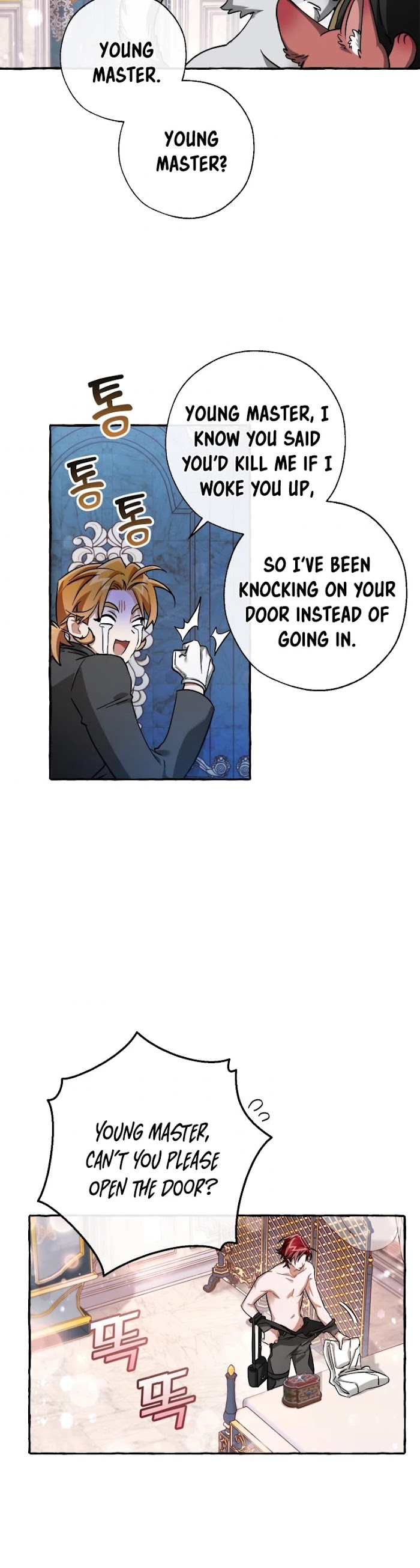 Trash Of The Count’s Family - Chapter 72 Page 3