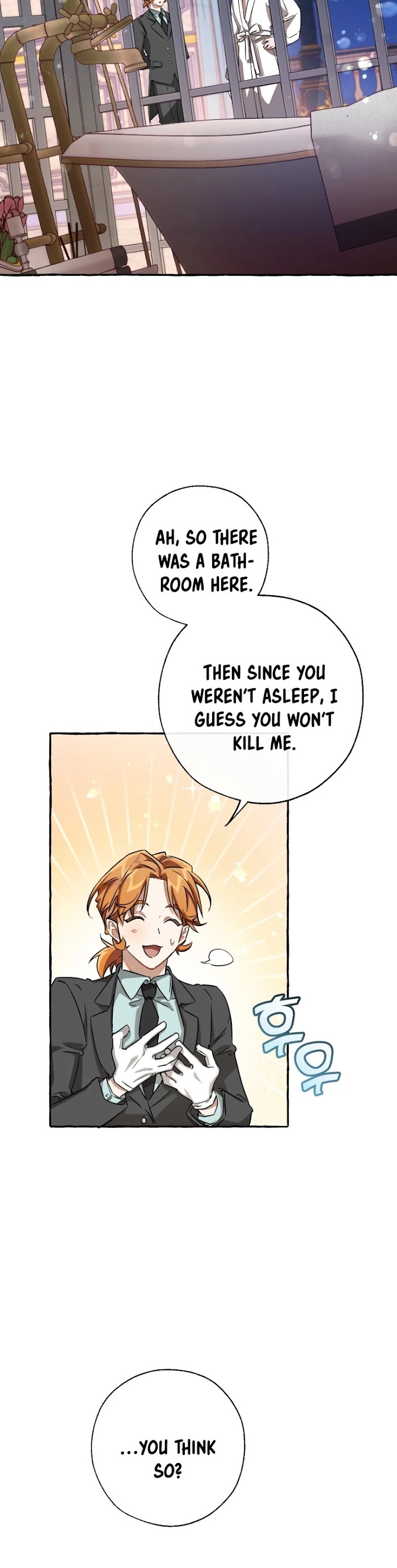 Trash Of The Count’s Family - Chapter 72 Page 8