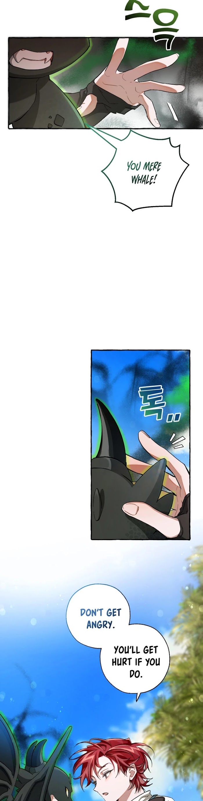 Trash Of The Count’s Family - Chapter 74 Page 21