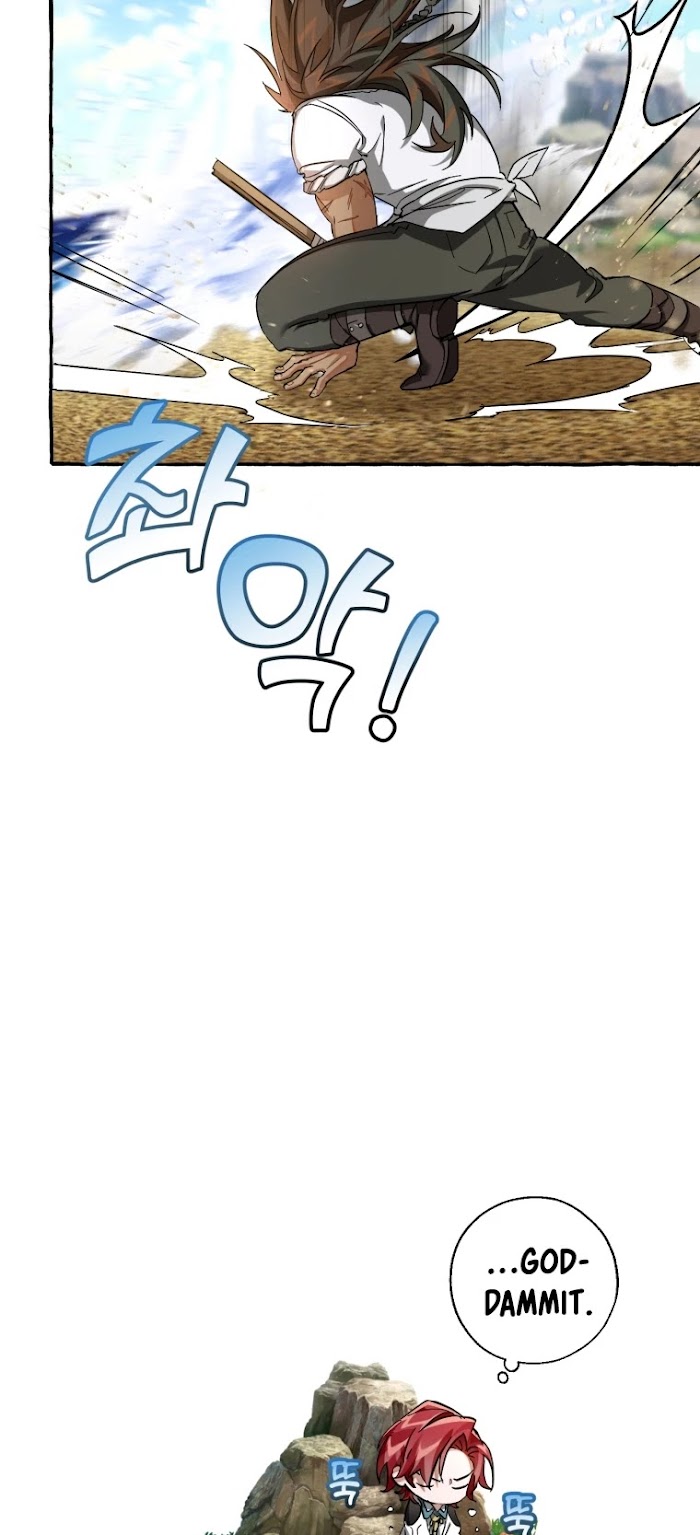 Trash Of The Count’s Family - Chapter 75 Page 22
