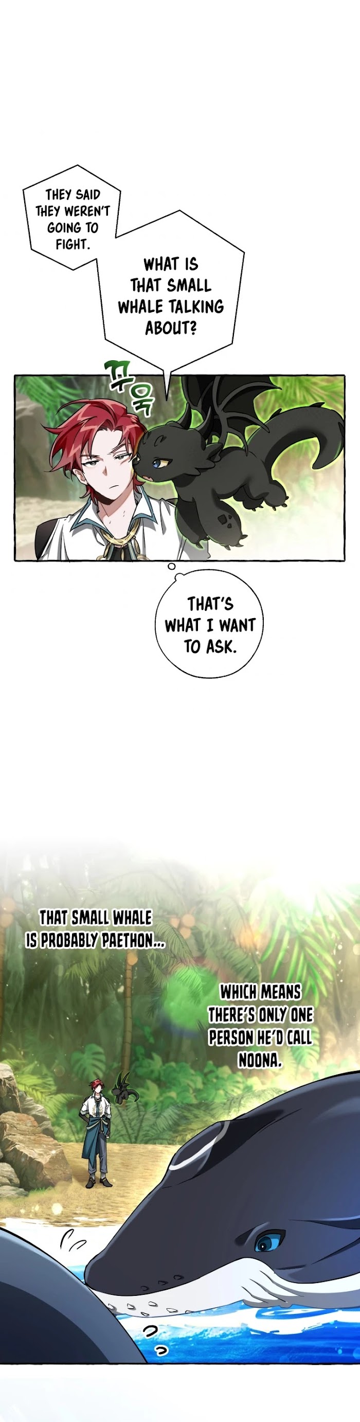 Trash Of The Count’s Family - Chapter 75 Page 3