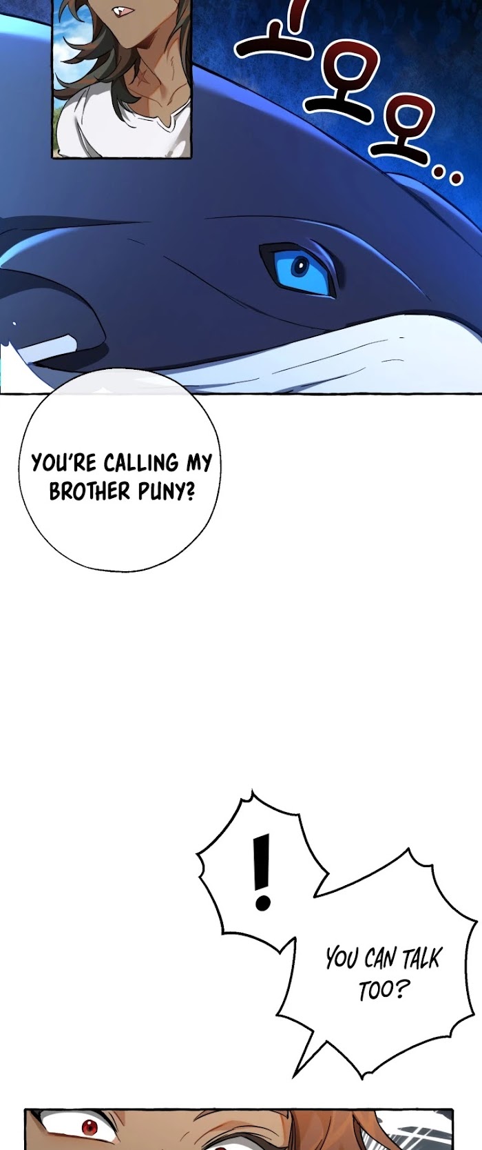 Trash Of The Count’s Family - Chapter 75 Page 31