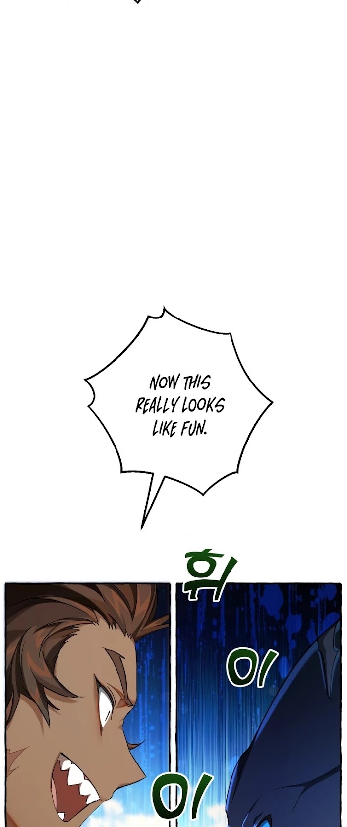 Trash Of The Count’s Family - Chapter 75 Page 33