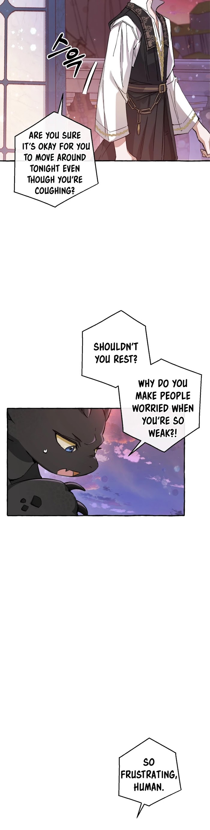 Trash Of The Count’s Family - Chapter 78 Page 11